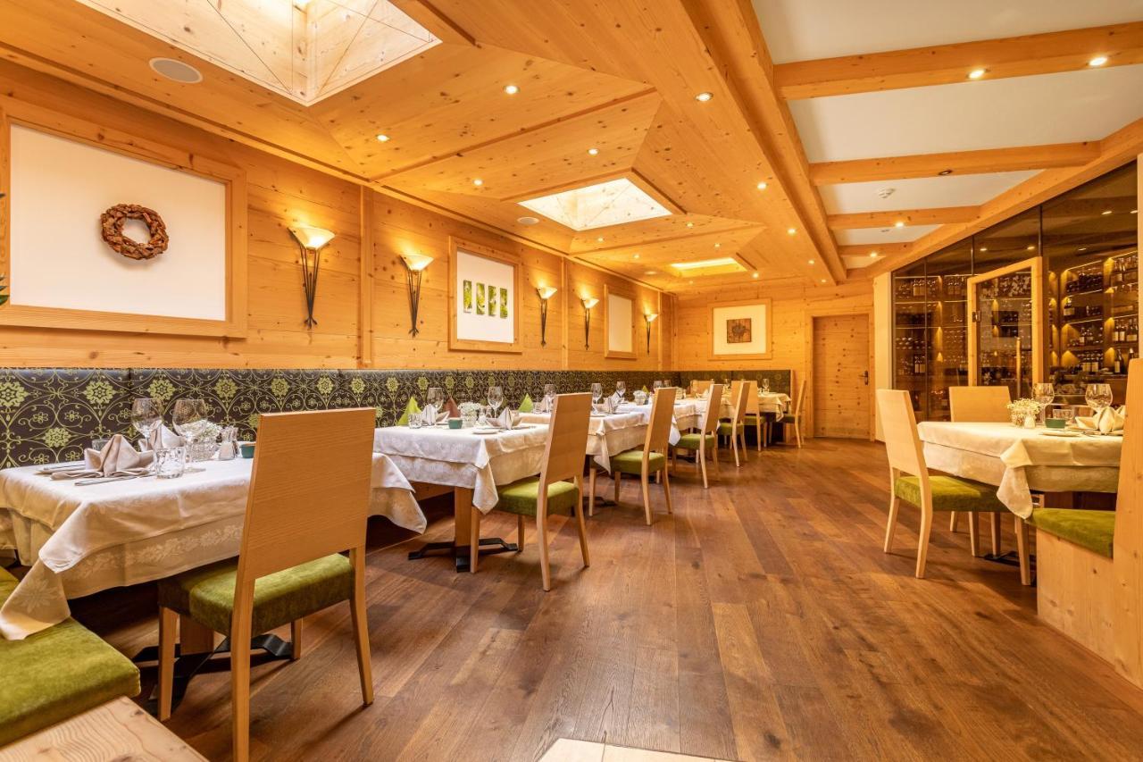 Kraeuterhotel Hochzillertal Kaltenbach Exterior foto