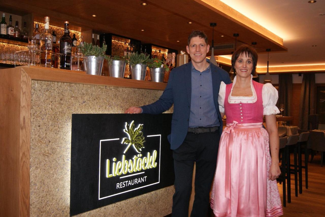 Kraeuterhotel Hochzillertal Kaltenbach Exterior foto